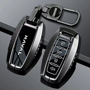 长城哈弗H6钥匙套H4H5H7H8枭龙H9F5哈佛F7X神兽H6S汽车M6包H2扣壳