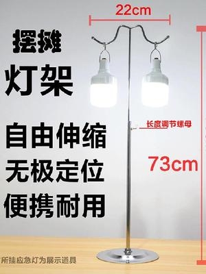 工地充电式应急工作灯挂灯落地室外支架照明帐篷套餐便携式节新