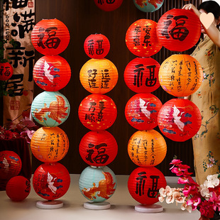 户外灯笼防水防晒2026年马年挂饰新年过年新春福字连串红灯笼一