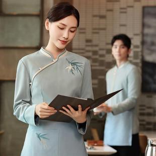中式 女秋冬装 酒 长袖 中餐厅服务员工作服饭店高档茶餐饮刺绣套装