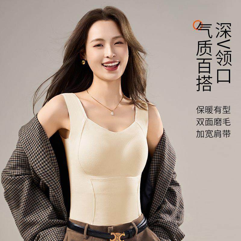 石墨烯修身保暖背心女25秋新款内搭带胸垫打底内衣加绒上衣冬季,女士内衣/男士内衣/家居服,保暖上装,淘宝优惠券,粉丝福利购,淘宝优惠卷