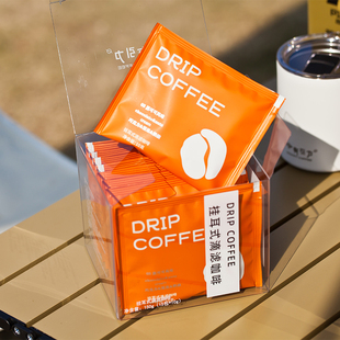 dripcoffee美式现磨手冲挂耳咖啡不酸深度烘焙滤泡式意式黑咖啡粉
