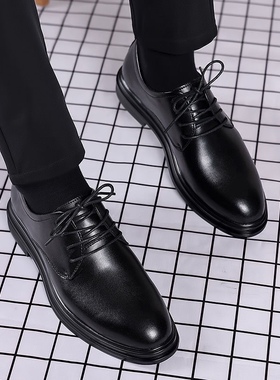 皮鞋男款2025新款商务正装休闲高级感英伦软底黑色男士结婚新郎鞋