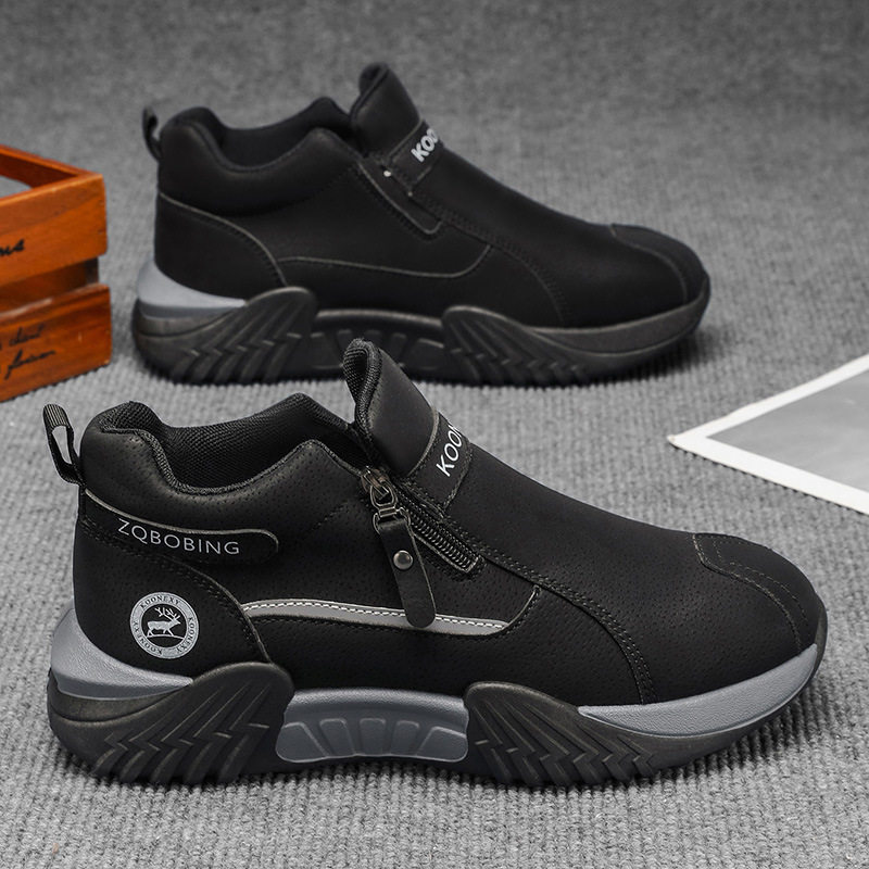 2026年春季新款男鞋大码男士休闲鞋百搭单鞋韩版时尚运动板鞋47码