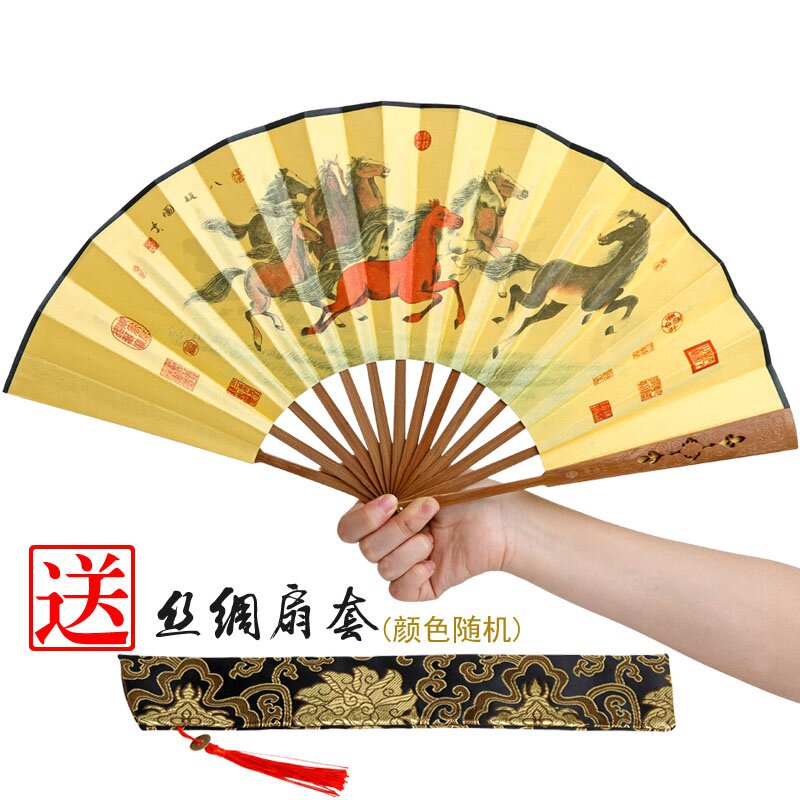 极速Fan mafle airfold fan Chinesbe style classical open carv