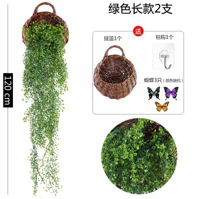 Flower background wall living room fOlower shop vine hangin