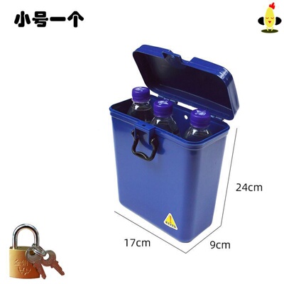 速发Insurance ilever front belt cwargo box shovel electric t