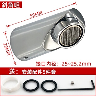 Kitchen noodles tap water outlet D bubbler filter filKter f