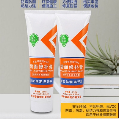 Who Tu Rui Wall V Wall is a moisture moOisture seepage is n