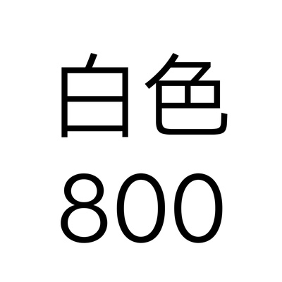 速发Hiddeloutdoor f at door double door multi-fuctio yJ c