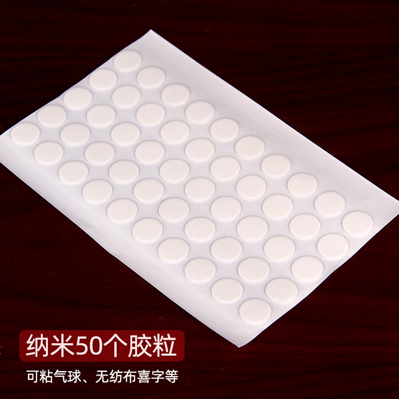 网红Wanshi nano-leaned tape conNtactless non-trace adhesive