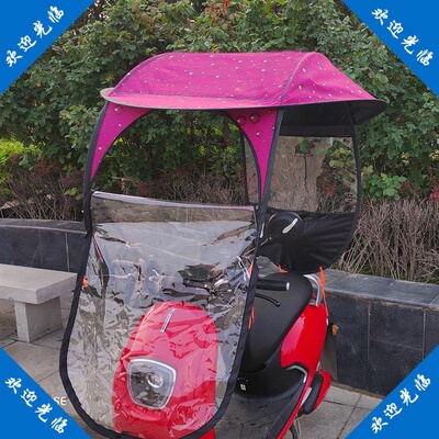 极速Electric car wirper detachablCe convenience and super la