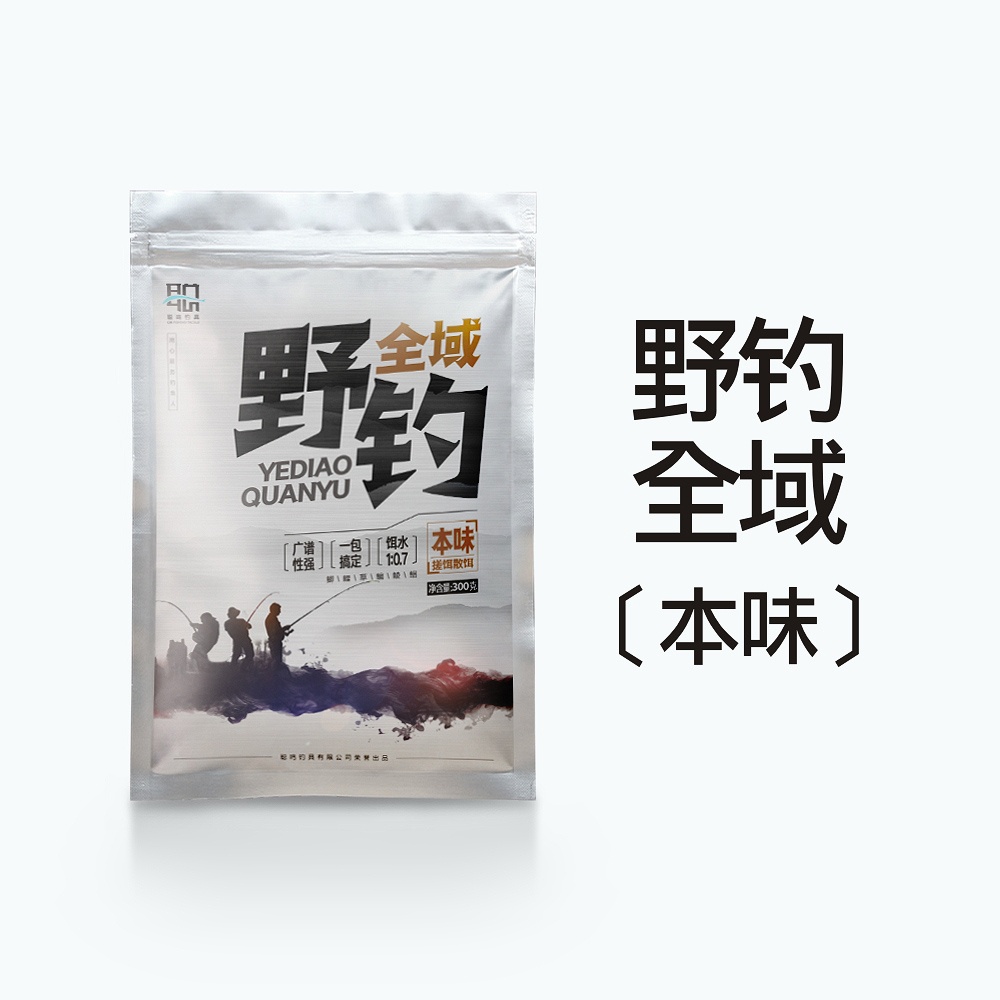 Fyish bait is wild fishing whole domain bait squid squid gr