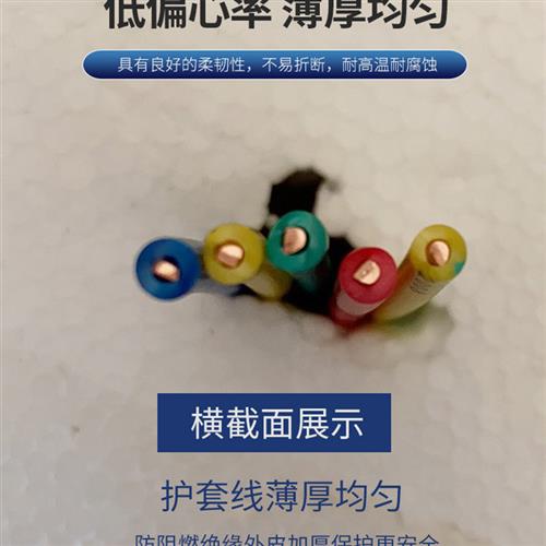 纯铜电线 线2.5国标4平方铜芯家用BV1.5/6/10家装铜线 线硬电源线
