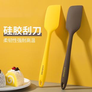 硅胶软刮刀烘焙奶油铲子蛋糕抹刀搅拌工具 耐高温家用一体式