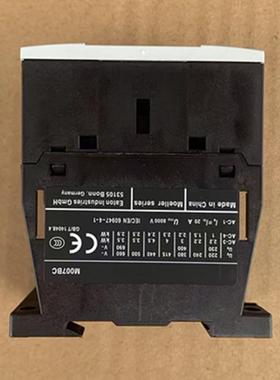 EATON/伊顿穆勒 DILM7-01C(110V50/60HZ)电磁接触器XTCE007BC01