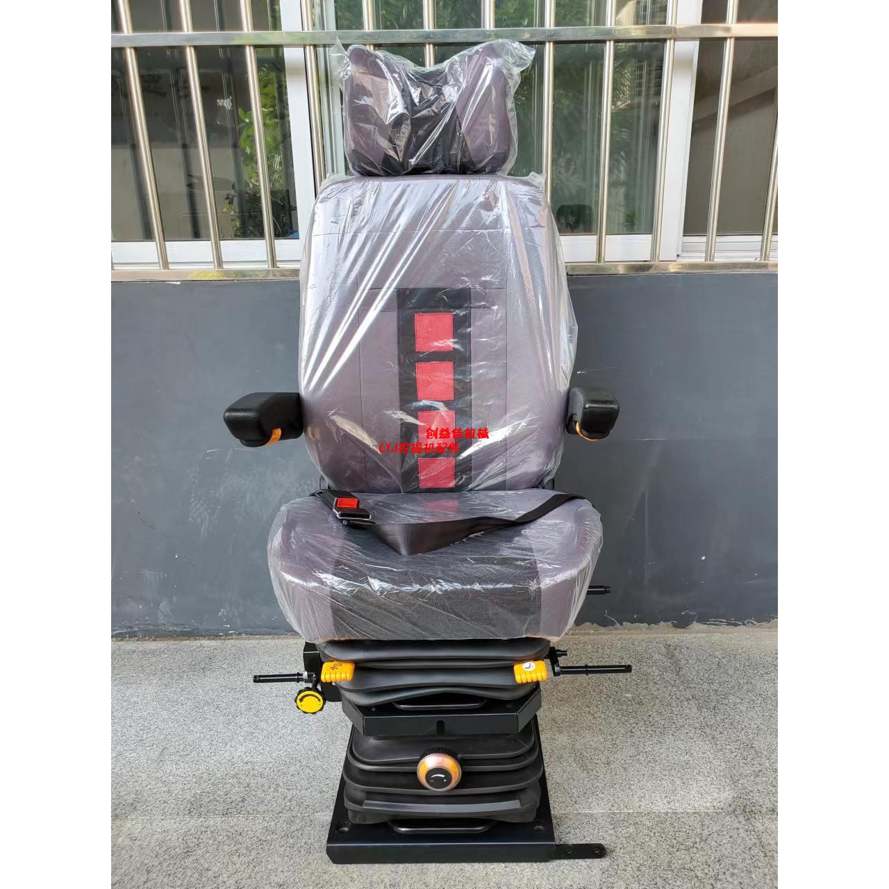 挖掘机座椅 沃尔沃 EC 专用款座椅