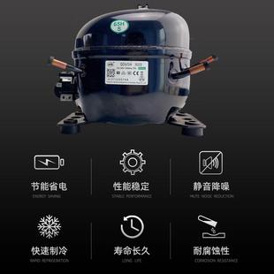 R134a冰箱 QD153H万胜冰箱压缩机 冰柜压缩机 万胜QD65H 全新东贝