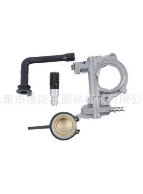 机油管机油泵适用于ms260