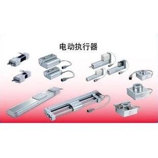 全新正品 特价 R3AN1日本SMC原包装 500 保证 电驱动缸LEFS32A