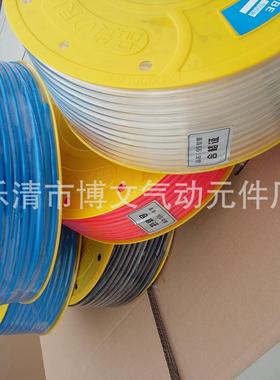 供应TPU空气管PU0860