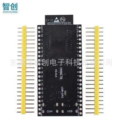 ESP32 S3核心板板载WROOM-1-N16R8 ESP32-S3-DevK