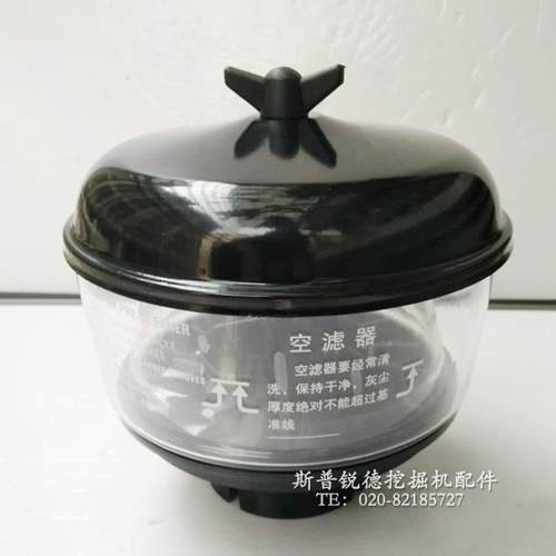 挖掘机斗山大宇DH55/60-7 现代60/55/56空气过滤预滤器/滤芯配件