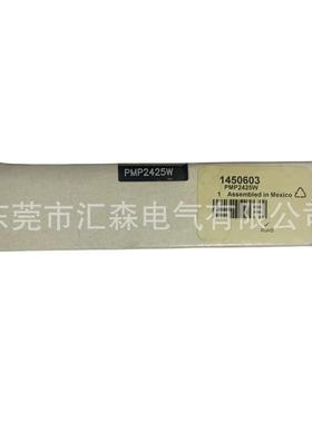 PMP2425W 1450603固态继电器 crydom