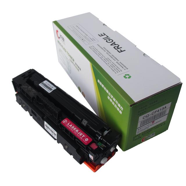 包邮适用hpCF410 M452dw硒鼓 惠普M477fdw CF411 CF412 CF413粉盒