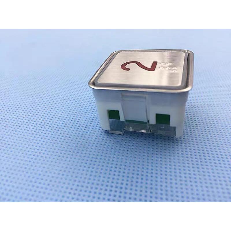 适用于 富菱 电梯 按钮 AK-07方形按钮MT42按键MTD210开关 现货