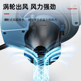 吹风机大功率除尘家用小型鼓风机电脑清灰吹灰220v强力工业吸尘器
