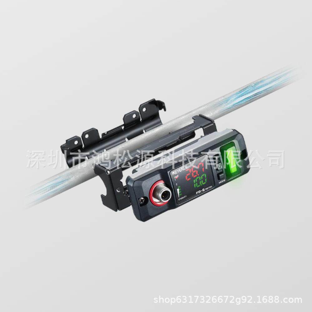 KEYENCE基恩士夹钳式流量传感器FD-Q50C FD-Q10C FD-Q20C 基恩士