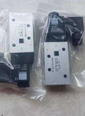 德国HAFNER二位三通，五通电磁阀，气控阀P510701