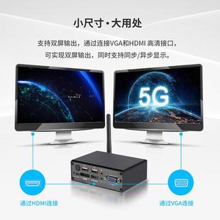 亮钻RK3288 A40i安卓工控盒VGA跑步机工业级紧凑型主机 RK3399