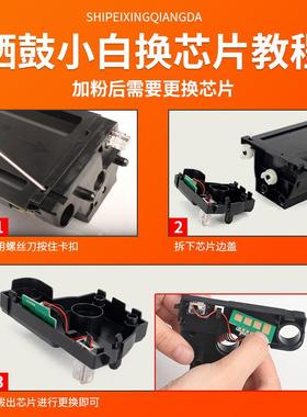 适用惠普W1335A粉盒M438n/442dn/443nda碳粉M440d/440nda墨盒