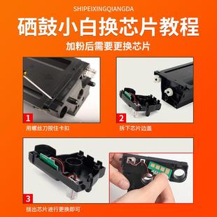 440nda墨盒 443nda碳粉M440d 适用惠普W1335A粉盒M438n 442dn