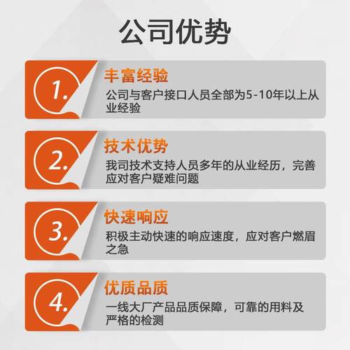 工控IPC-FAN-MFL-Y4 2U半高紧凑型机架式服务器电脑主机可扩展com