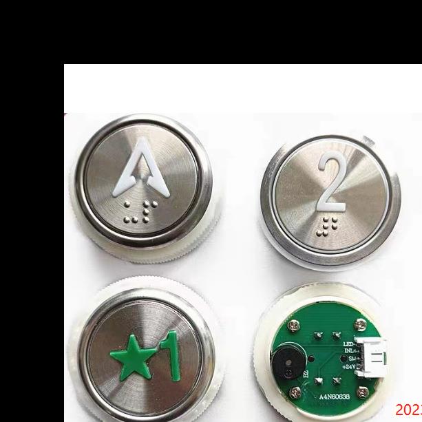 适用于电梯按钮A4N60638 A4J60637 A3圆形按钮蜂鸣器按钮PB241