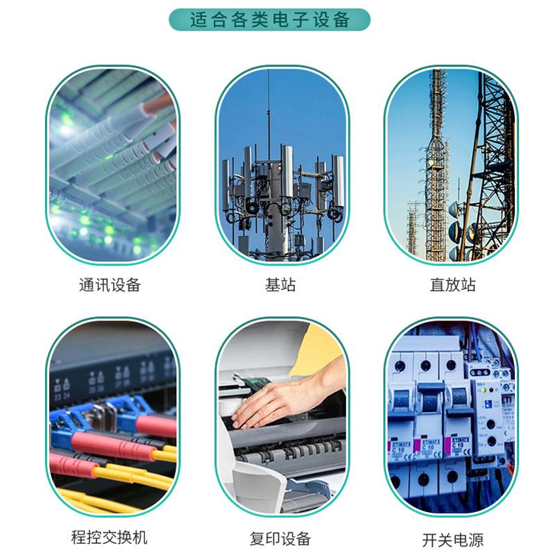 以伯IEC插座电源滤波器220V抗干扰emi交流开关保险管指示灯三合一