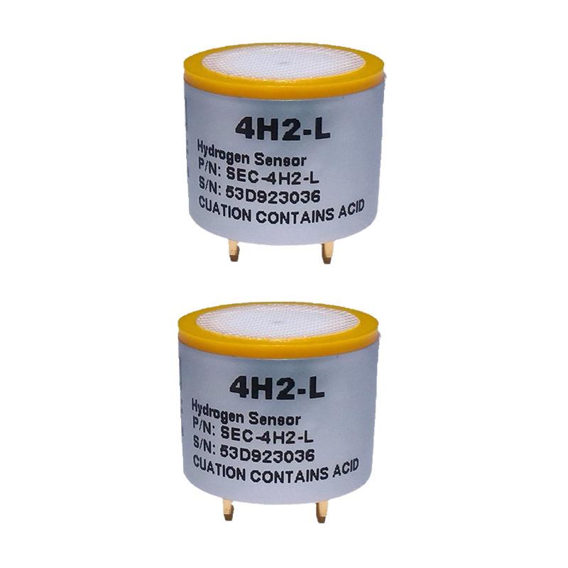 懋源测控 H2氢气气体浓度检测传感器探头4H2-L