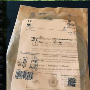 傳感器O6S300 O6E304 對射式 德國易福門ifm全新原裝