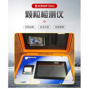 filtri翡翠滤芯MF4001A10HBP01意大利MP翡翠过滤器