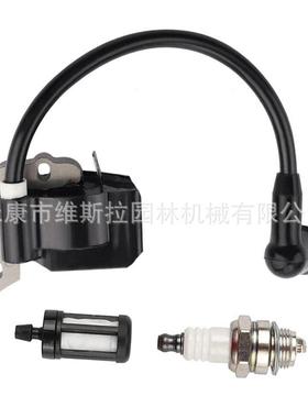 FS38 FS45 FS46 FS55 FS55C KM55 点火线圈 4140 400 1300