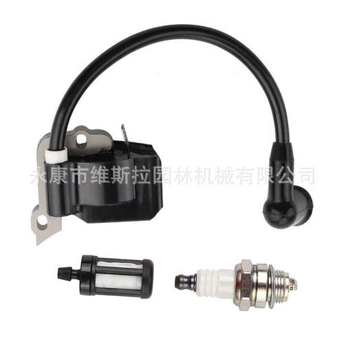 FS38 FS45 FS46 FS55 FS55C KM55 点火线圈 4140 400 1300