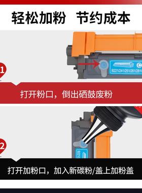 澳大利亚TN251适用兄弟DCP-9015CDW粉盒DCP9020CDW墨盒9015CDWE鼓