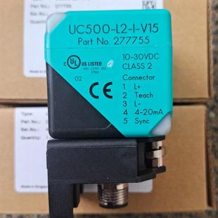 现货直发 倍加福超声波传感器 正品 全新原装 UC500