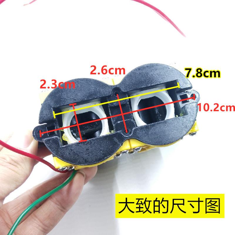 智能关抢停机12V隔膜泵头电动喷雾器配件水泵信利达双核打药双泵