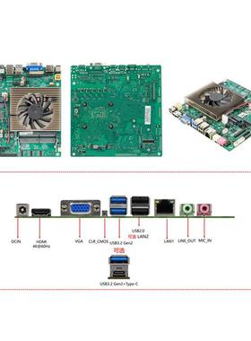 12代cpu主板 酷睿 i3 i7 i5板u套装双网卡工控一体机工业电脑主板