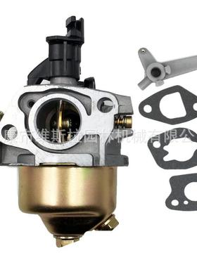 立能割草机配件化油器951-12785 951-05021 C46540 46515 46514