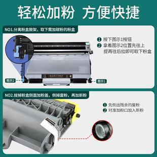 适用联想LT2822粉盒LD2922硒鼓LJ2200L M7205兄弟MFC7340 M7250N